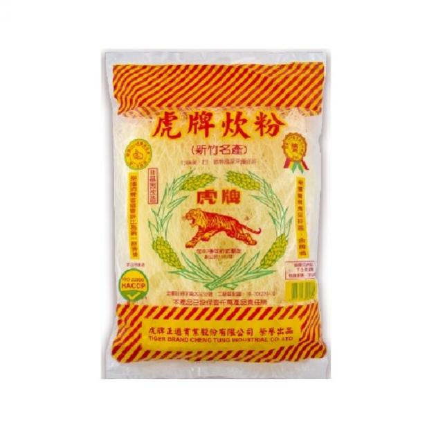 RICE STICK