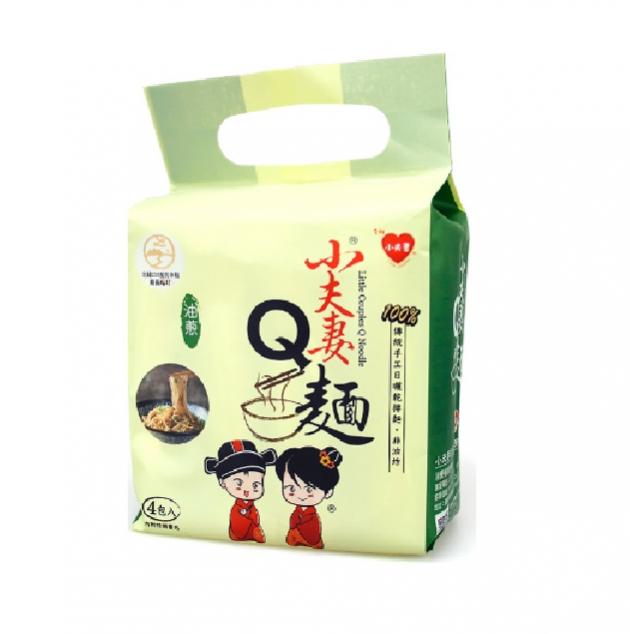 LITTLE COUPLES DRY NOODLE - ONION  DRY NOODLE (VEGANISM)