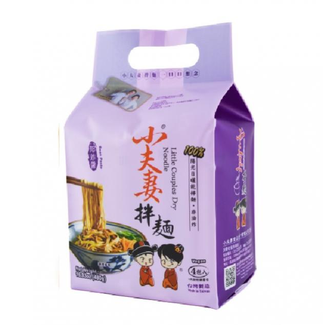 LITTLE COUPLES DRY NOODLE - BEAN PASTE DRY NOODLE (VEGAN) 1