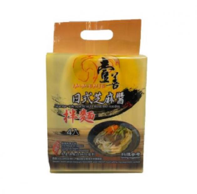 IMMENSE - JAPANESE STYLE SESAME SAUCE MIXED WITH NOODLES