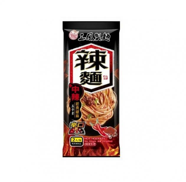 SHAN FENG - HOT NOODLES WITH SICHUAN PEPPER DRESSING
