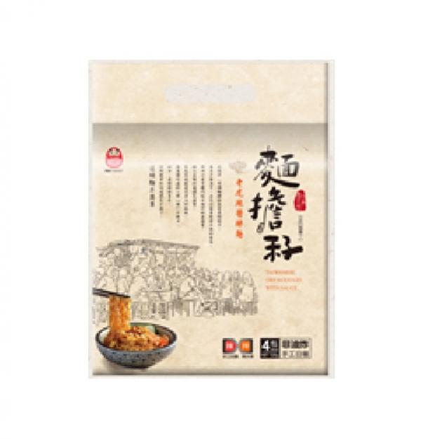 NUMASTER - TAIWANESE DRY NOODLE WITH SAUCE