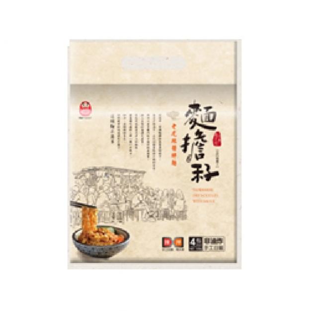 NUMASTER - TAIWANESE DRY NOODLE WITH SPICY SESAME SAUCE