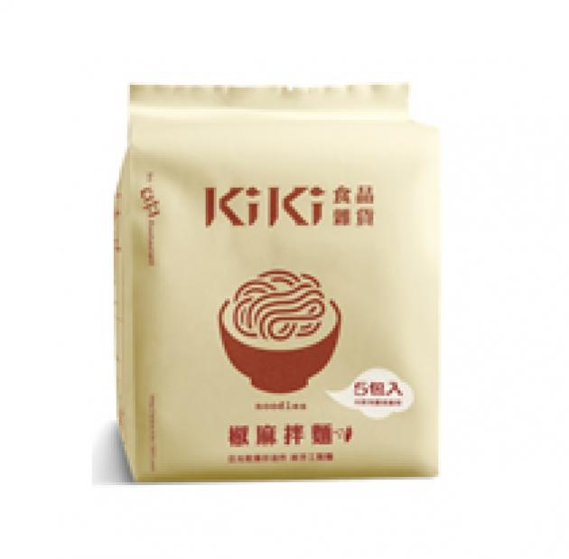 KIKI - SICHUAN PEPPER NOODLES