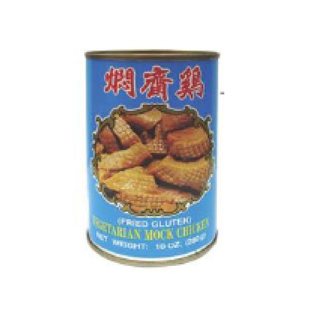 WUCHUNG - VEGETARIAN MOCK CHICKEN