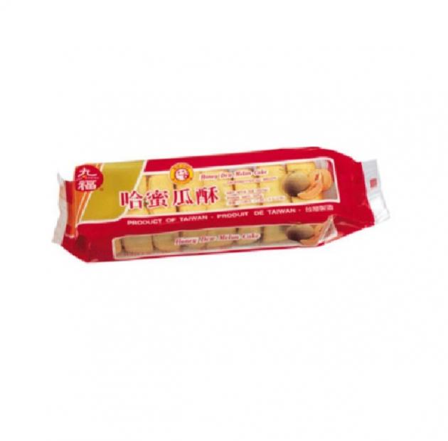 NICE CHOICE - HONEY DEW MELON CAKES