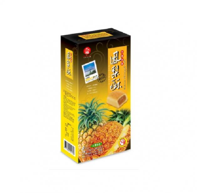 NICE CHOICE - PINEAPPLE CAKE