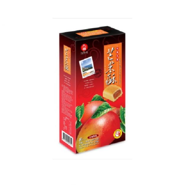 NICE CHOICE - MANGO CAKE