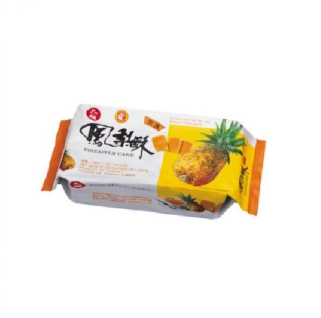 NICE CHOICE - VEGETARIAN PINEAPPLE CAKE