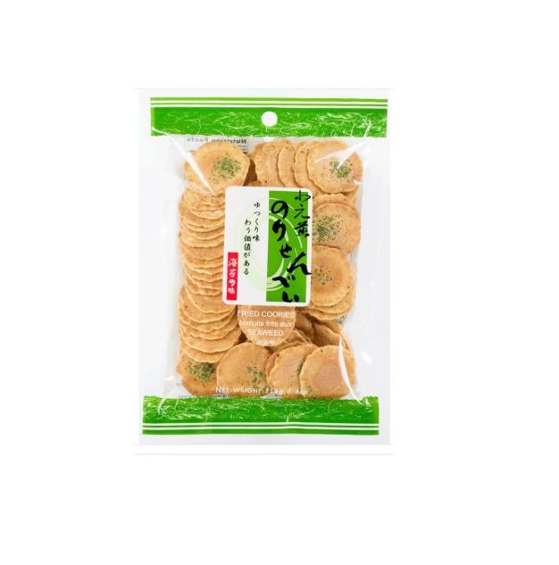 NICE CHOICE - SEAWEED FRIED COOKIES (COIN SHAPE)