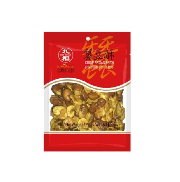NICE CHOICE - CRISPY BROAD BEAN (ORIGINAL)