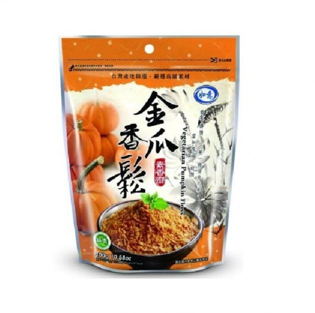 RUYI - VEGETARIAN PUMPKIN FLOSS