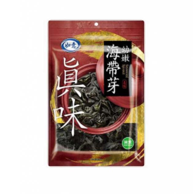 RUYI - SEAWEED SPROUT(ORIGINAL)