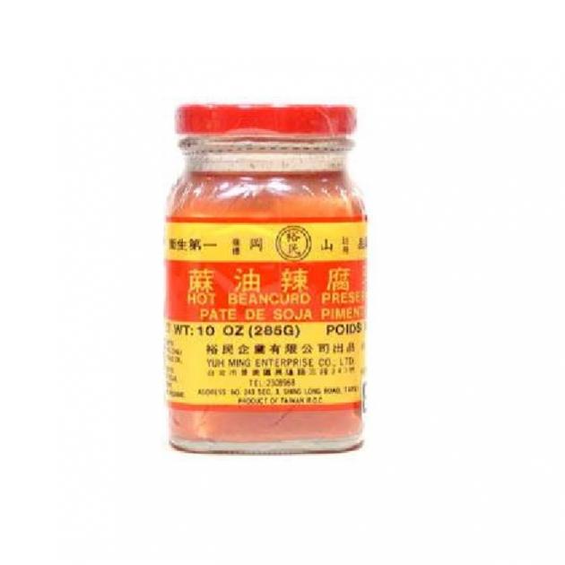 YUH MING - PRESERVED BEANCURD 285g FLAVOR- CHILI / ORIGINAL