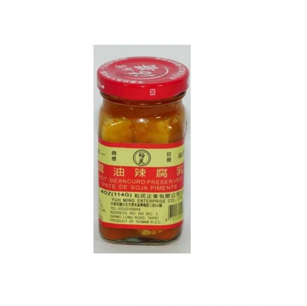 YUH MING - PRESERVED BEANCURD 114g FLAVOR- CHILI / ORIGINAL