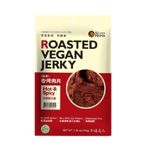 SU MAMA - ROASTED VEGAN JERKY HOT & SPICY FLAVOUR