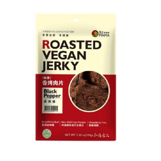 SU MAMA - ROASTED VEGAN JERKY POD PEPPER FLAVOUR